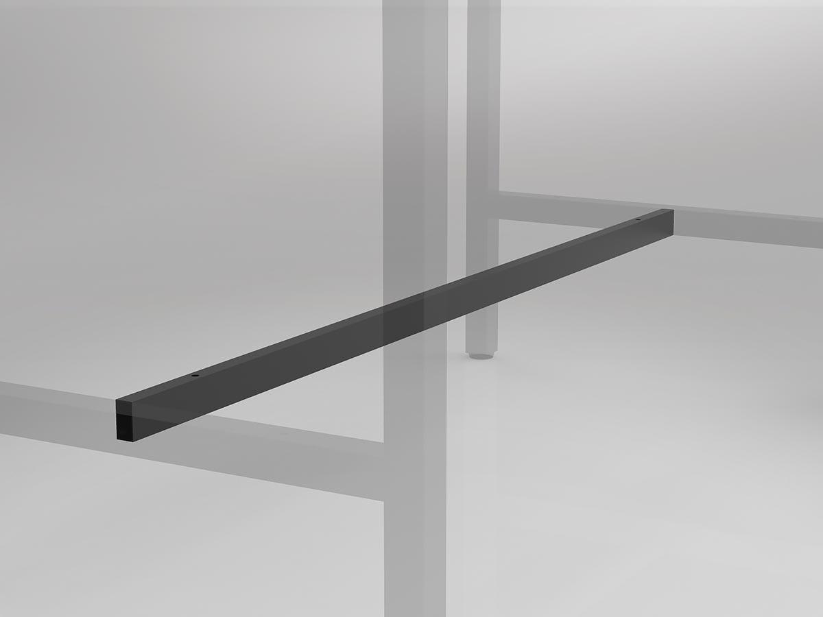 Axis Bottom Rail