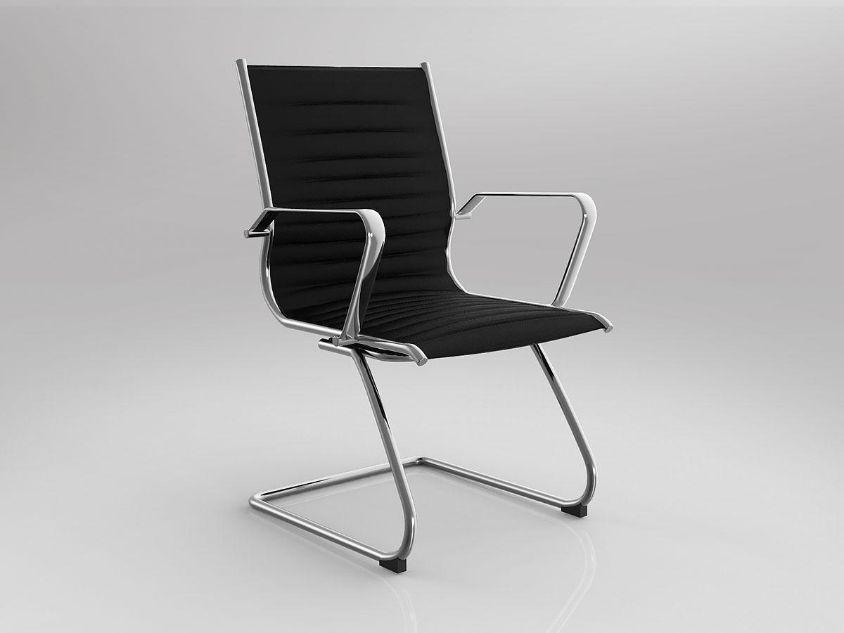 Freeway Metro Guest Chair
